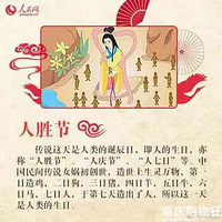 ��������ʤ�ڣ���ò�Ҫ��ѵ�޶�Ӵ