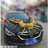 ����ʵ�ݵĻ鳵���ܳԻ��ÿ�