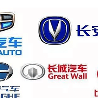 �����㲢��֪�����й���ţ��������Ʒ�Ƹտ�ʼ�������쳵��