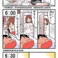 һ���ձ���������ȫ���������������ᱼ��