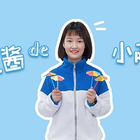 ӺֹҵûꣿѧᳬȿɰСɡɸ㶨