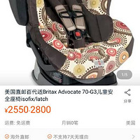 �ٴ��ʰ�ȫ���γ��ۣ��˳���