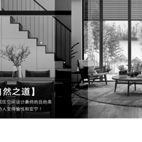 ľһռơطȻ֮ | ݴׯ԰ű