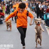 2018��ϲ���糤�λ��ȳ�����ڡ���ʼ�����������������μӰɣ�