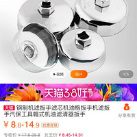 ����ʦ���Ƽ� ���˰���