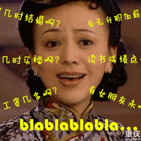 2018/Ůѱ׼¯쿴Ƿ񼰸