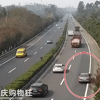 ���ʻԱһ��������̶̼������·������������ײ