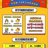Ԥ100Ԫ޶