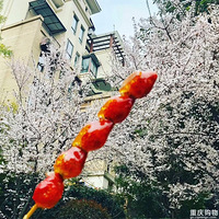 ���ⷢ��һ���⾰��������ӰJG����fz����һ��