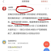 13000ǵ40000ֻʱ䡣