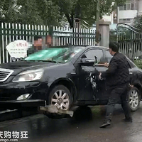 һ������Ӣ�׽γ�Υ��243����766�ַ�3.6���Ѿ�6��û������