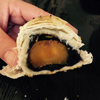 �óԵ��ֵõ����ĵ�������ϸ�̳�