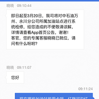 ������Щ�ط����ù�ͨ������һ����¡�