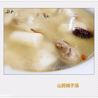 �����������ɽҩ������