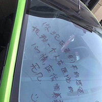 ����ɫ�ĳ�����д��ô���֣�ϴ�õ���