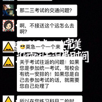 ����������������һ�ڶ�����ѧ����~