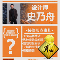 ŴװΡͳһ27-3-1ˮ깤ͼ