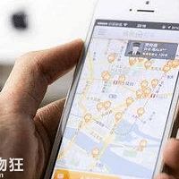 ��ͼð���Ѹ�������˿��Ǵ��ס��� ��Щ��Լ�������������¶�