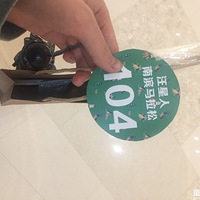 ���λ����������С��ھ�������