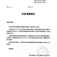 ��̥�Ǽ���һ�ִ�4��1�ſ�ʼ