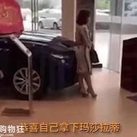 ΢�̡�ϲ���塱�ߺ죬�����ϻ���ˣ��о������Ѿ����㲻��������