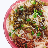 ������ȴů��ůθ�ļҳ�����ӽ����ߡ�+�����տ��á�