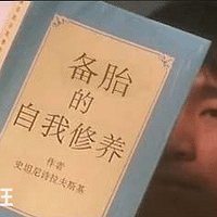 Ϊʲô�е�������û�б�̥�����ǽݣ���Ҳ�У�ֻ������û����