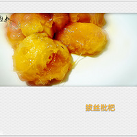 �������������˿����