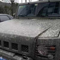 ����̥������Ҫ�����mpv�����ǵ�M63���ó�����