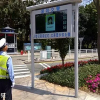 ����ƣ�������Ϣ�������ع⣡���ѳ�����������Ӧ