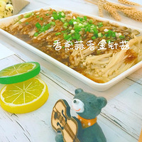 �ڼ������տ�̯�ľ����ζ��������ؽ��빽+�����տ��á�