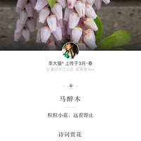 ����һ��ʶ��app��%u000����ɫ,������Ҳ����Ϊ�𲻳�����������