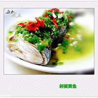 ������������罷����