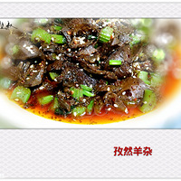 �������������Ȼ����