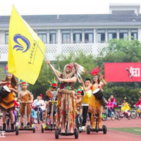 ڻɳƺСѧ˶ᣬУѧУ