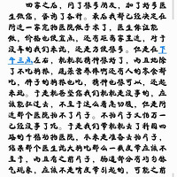 �����������������ҽ��������