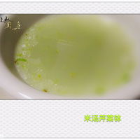 ����������������۲˲�