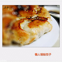 ��������������˹�������