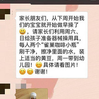 ׶԰ʦһҵָϣЩҳҹ