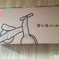 С׻ҪߣƳͯõ¹iFƴ