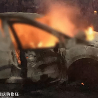 �γ���ײ����������ѣ�·���ͳ�δ������������飡˾�����ܺ��