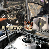 ���ܰ˴���������ˮ���Լ������������ʡ�ɱ��Ķ���