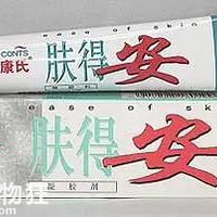 С��ʪ����ô�죿��ʦ������������