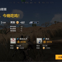 ݼڼҴһ죡ݼٵլ¸߶