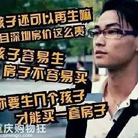 �����������ĺ��ӣ���1���Ǯ����ֵ