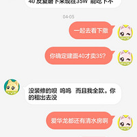 ˰ҵ鶼