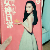 �����Բ��轻����ڼ���