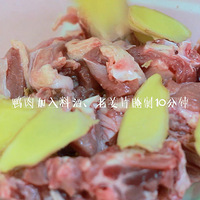 ���䴨�ˡ�����Ѽ���ĸĽ��棬�·��ң�+�����տ��á�