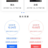 Ů����һ������Ŀǰ�����ղ����;��ͣ����������ʺ���