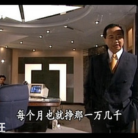 仰ˣ